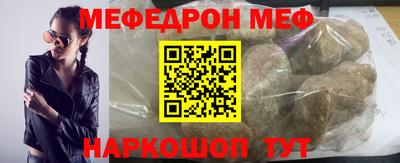 гидра Бузулук