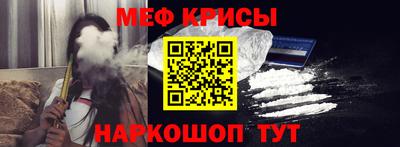 дурь Волгодонск