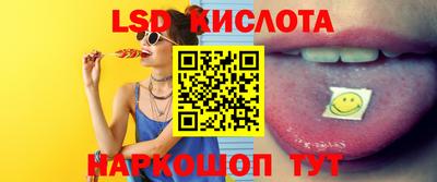 прущие крисы Волжский