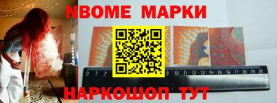 дурь Волгодонск