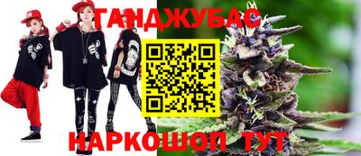 прущие крисы Волжский