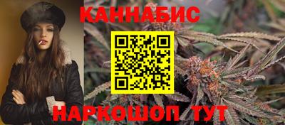 прущие крисы Волжский