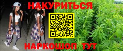 прущие крисы Волжский