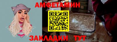 дурь Волгодонск