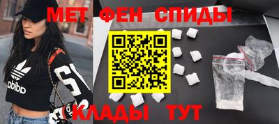 дурь Волгодонск