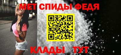 дурь Волгодонск