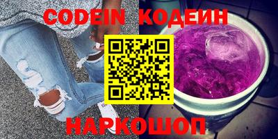 метадон Бугуруслан