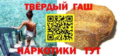 прущие крисы Волжский