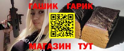 прущие крисы Волжский