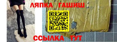 дурь Волгодонск