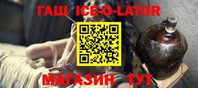 прущие крисы Волжский