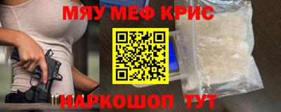 дурь Волгодонск