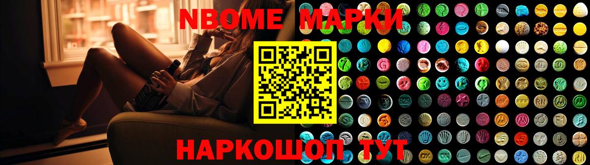 Лсд 25 экстази ecstasy  Вход с VPN  ЛСД экстази  ЛСД экстази ecstasy  Избербаш 